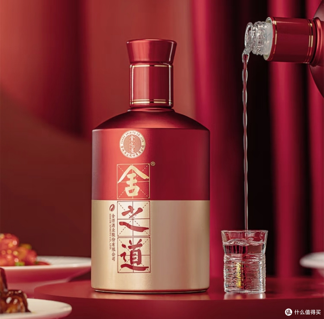 舍得舍之道浓香型白酒:实惠体面的送礼之选