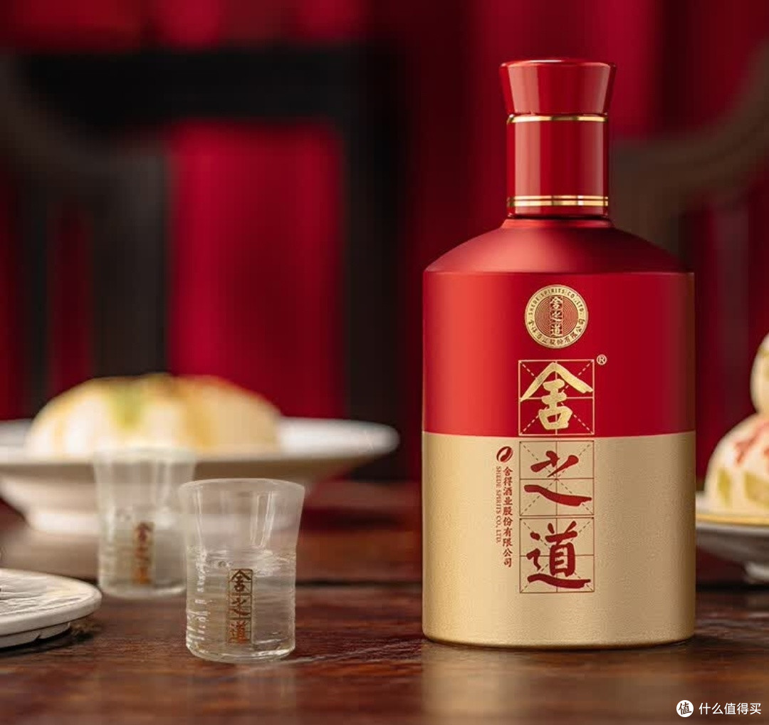 舍得舍之道浓香型白酒:实惠体面的送礼之选