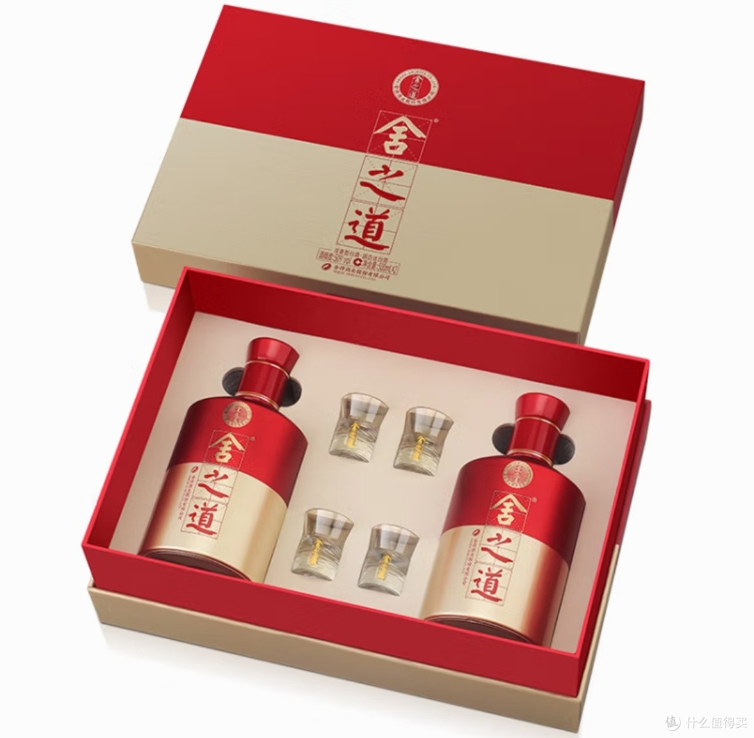 舍得舍之道浓香型白酒:实惠体面的送礼之选