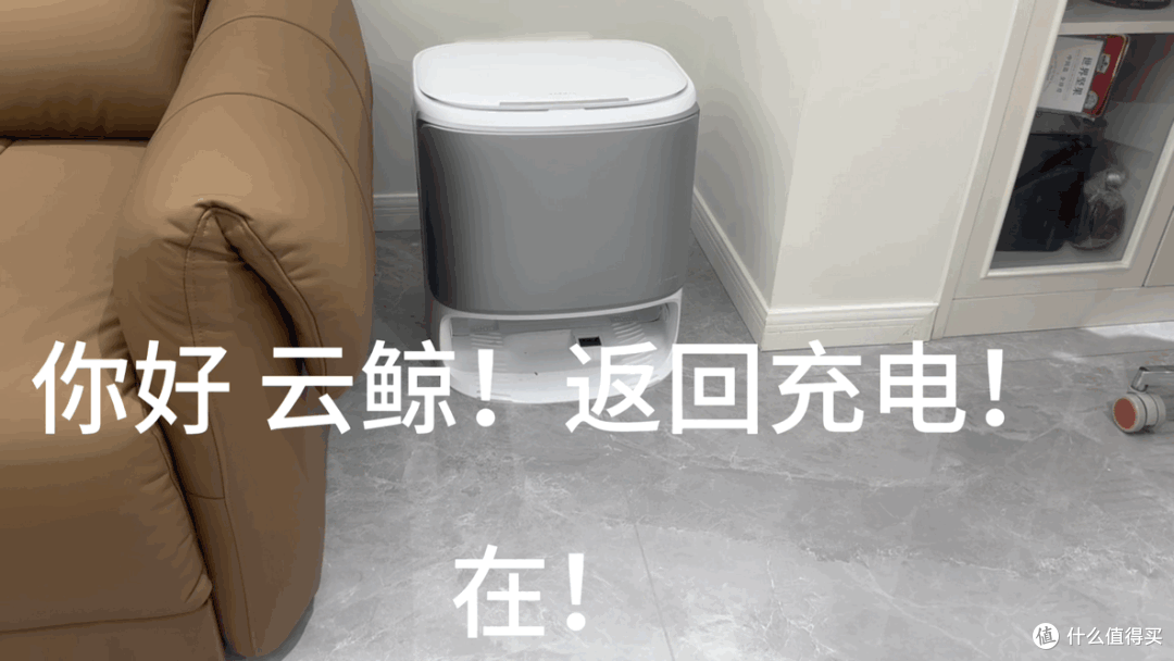 好物集合帖|扫地机器人、油烟机、人体工学椅、拉杆箱,用得上头