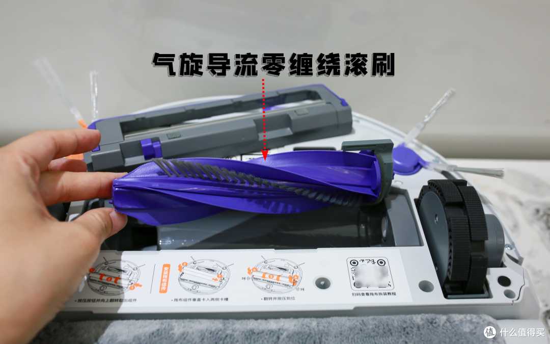 好物集合帖|扫地机器人、油烟机、人体工学椅、拉杆箱,用得上头