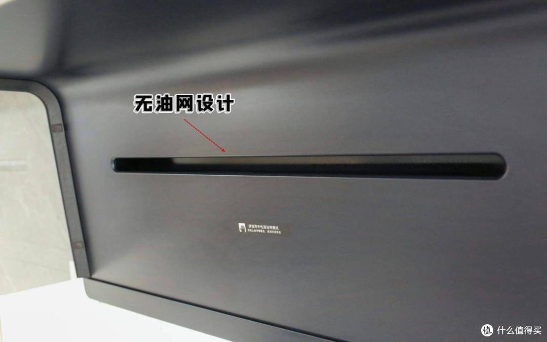 好物集合帖|扫地机器人、油烟机、人体工学椅、拉杆箱,用得上头