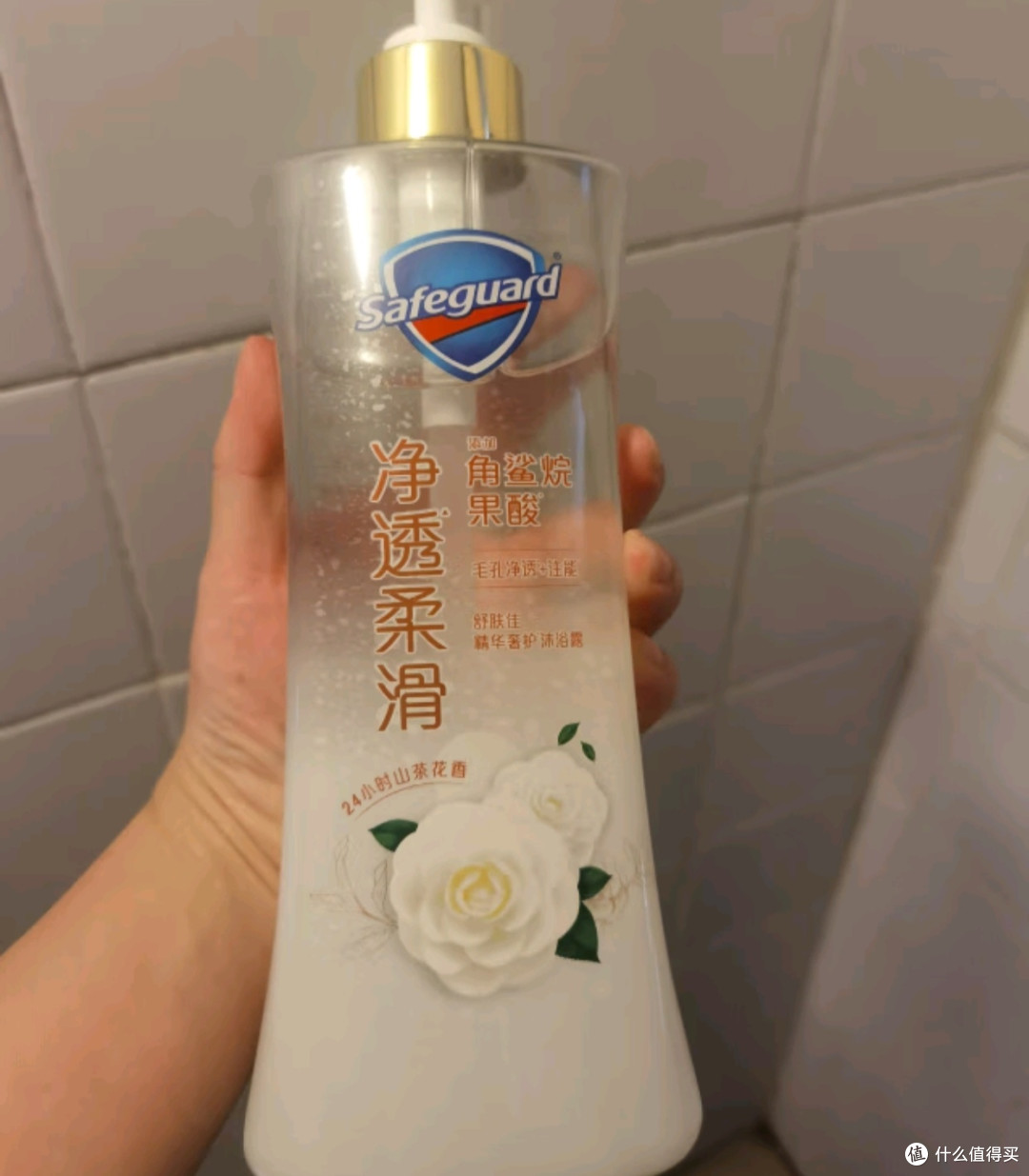 舒肤佳净透啫喱沐浴露红石榴570g含果酸持久留香