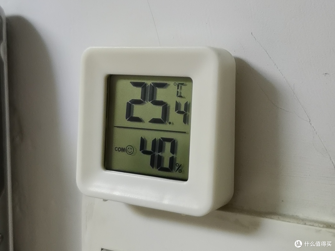 1块钱喜得京喜自营电子温湿度计