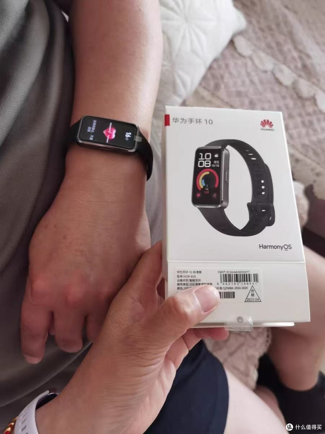 换了华为手环10后,我的生活居然......