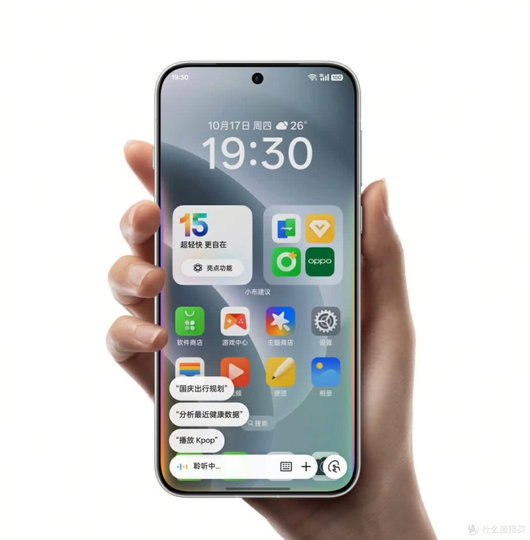 从模仿到创新:OPPO Find X8的差异化功能