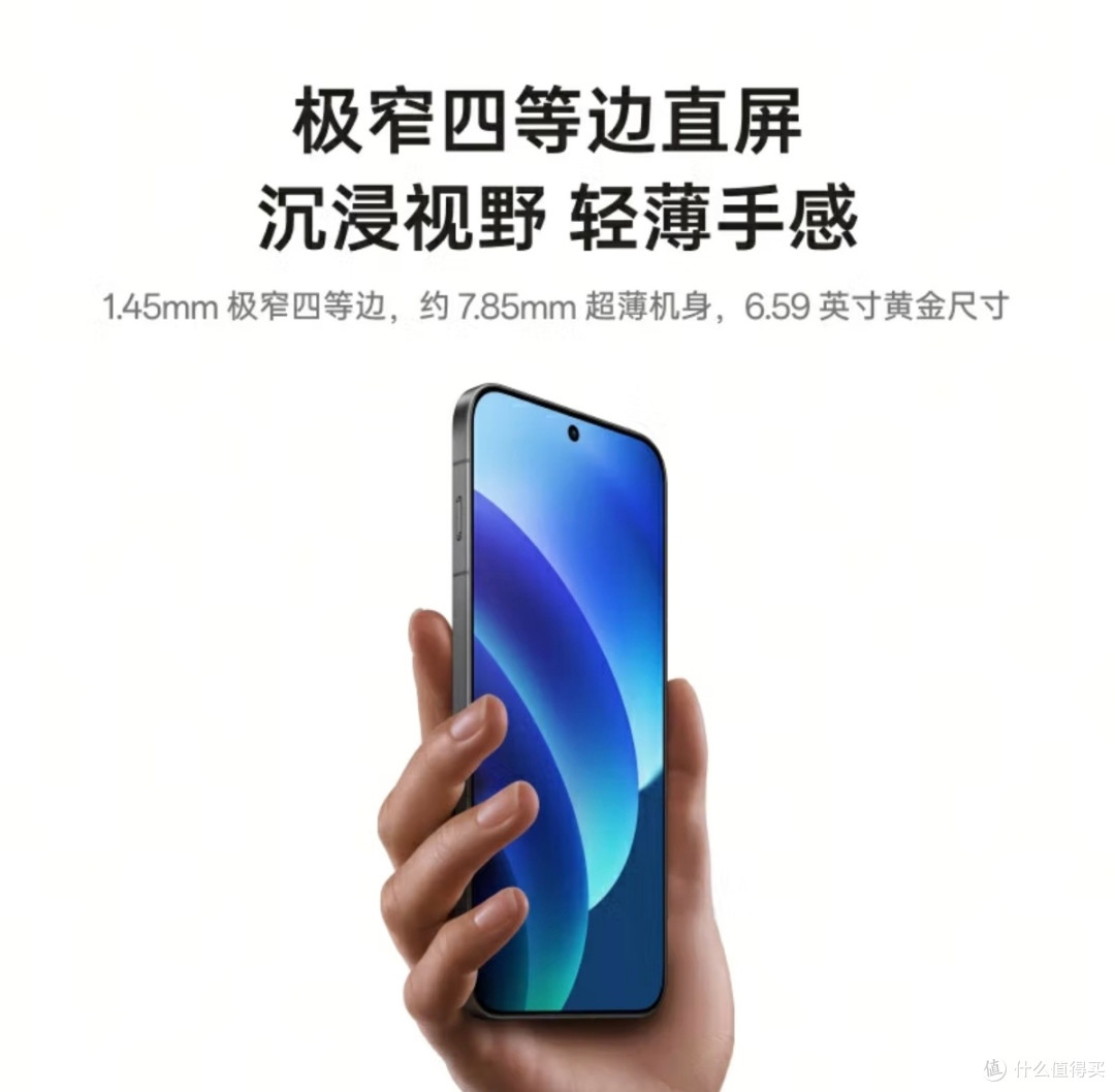 从模仿到创新:OPPO Find X8的差异化功能