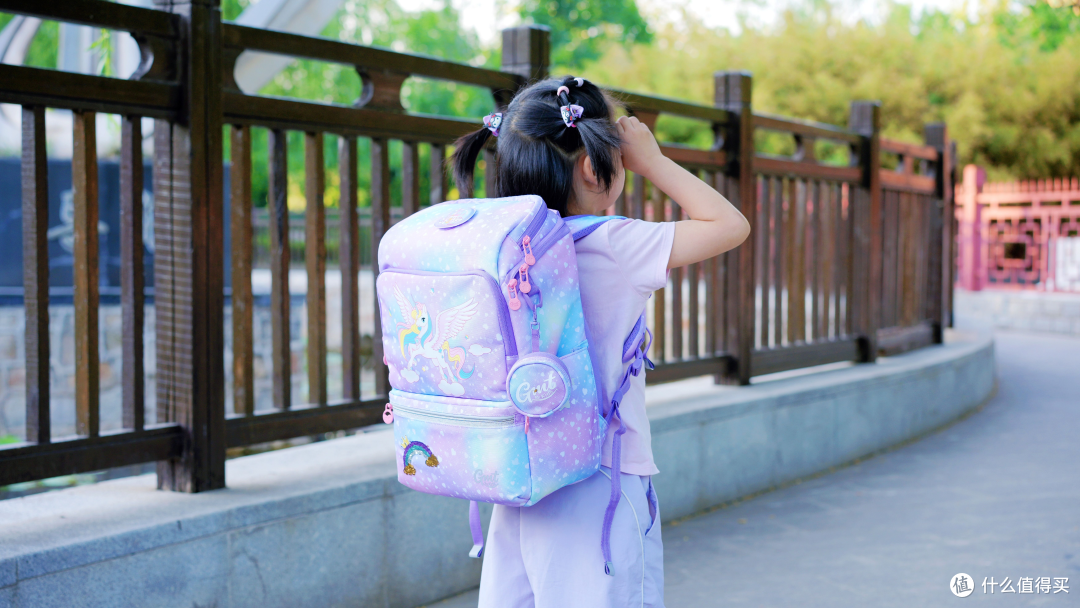 一年级必入!适合1-5年级长期使用的护脊书包!Gmt for kids