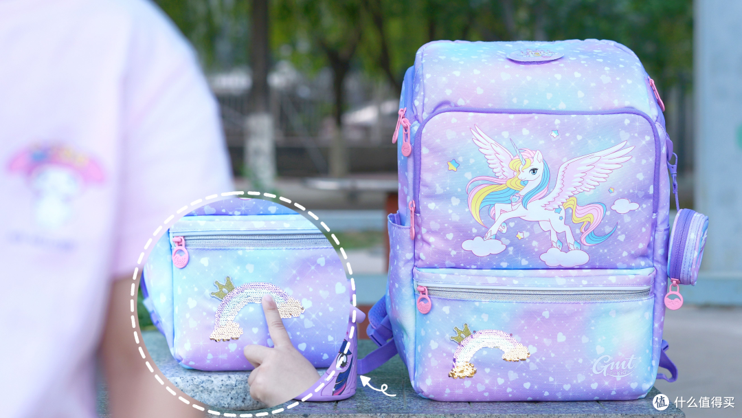 一年级必入!适合1-5年级长期使用的护脊书包!Gmt for kids