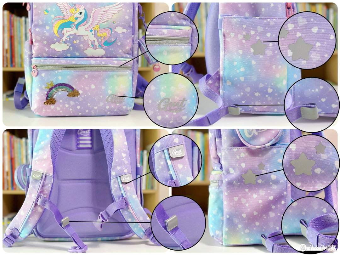 一年级必入!适合1-5年级长期使用的护脊书包!Gmt for kids