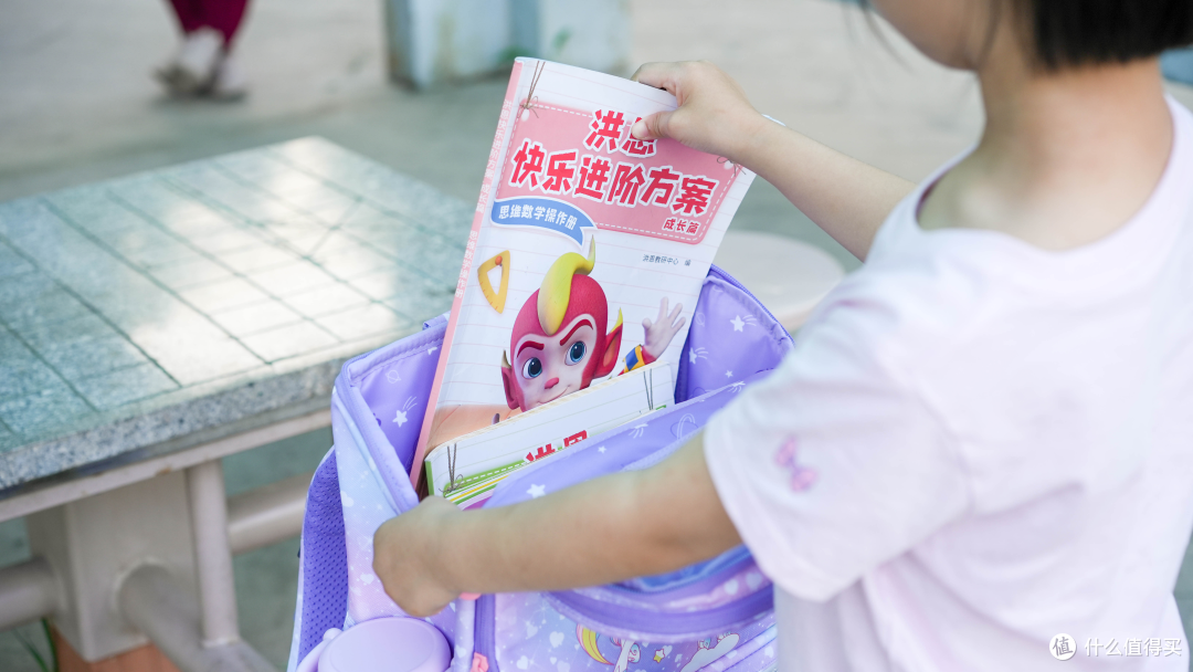 一年级必入!适合1-5年级长期使用的护脊书包!Gmt for kids