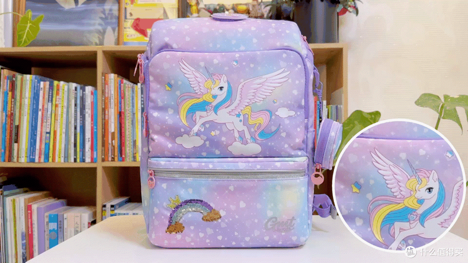 一年级必入!适合1-5年级长期使用的护脊书包!Gmt for kids