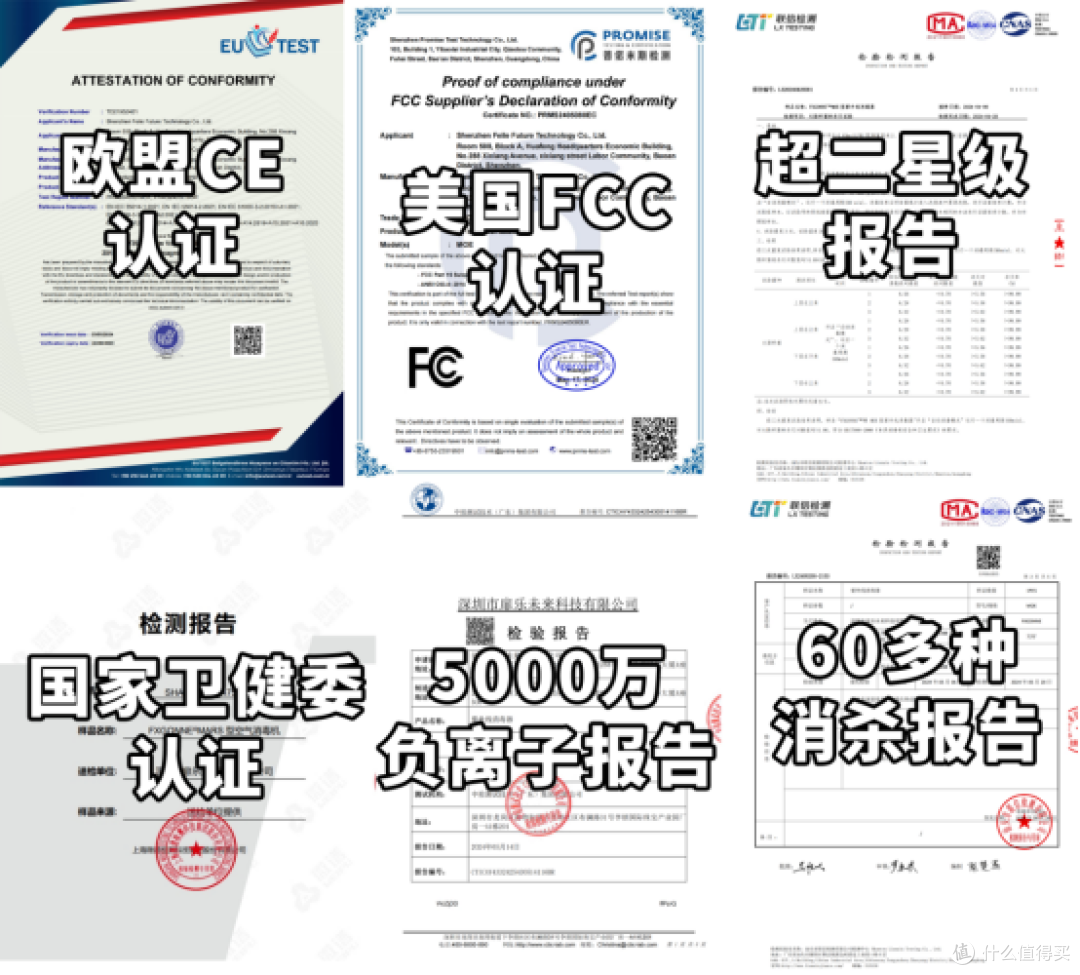 奶瓶消毒柜哪个牌子好?测评对比热门婴儿消毒柜品牌