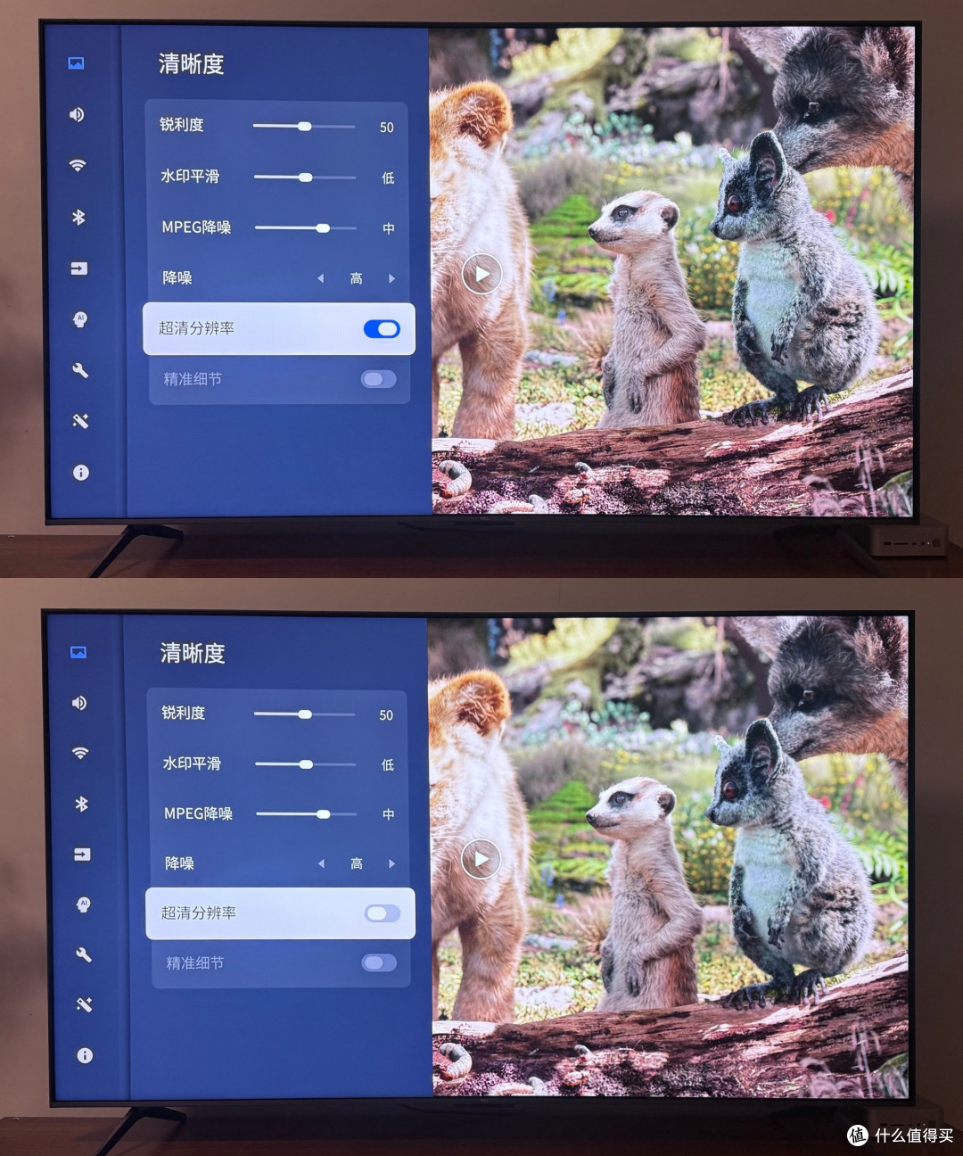 Mini LED电视4500左右预算选75英寸：TCL T7L Pro到底能不能买？