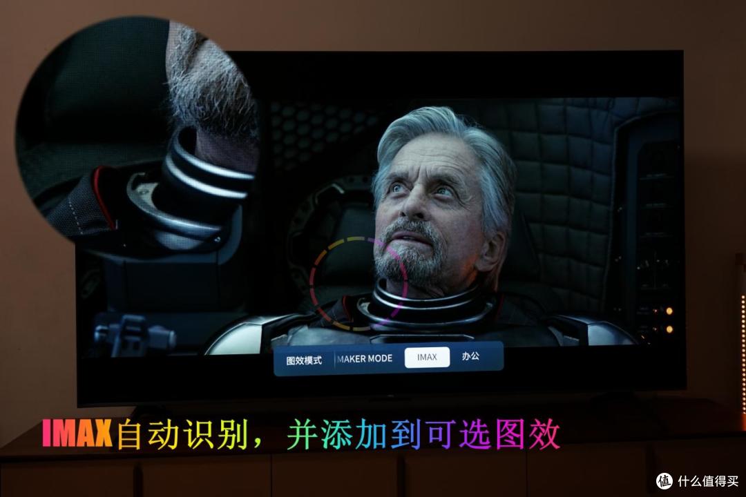 Mini LED电视4500左右预算选75英寸：TCL T7L Pro到底能不能买？