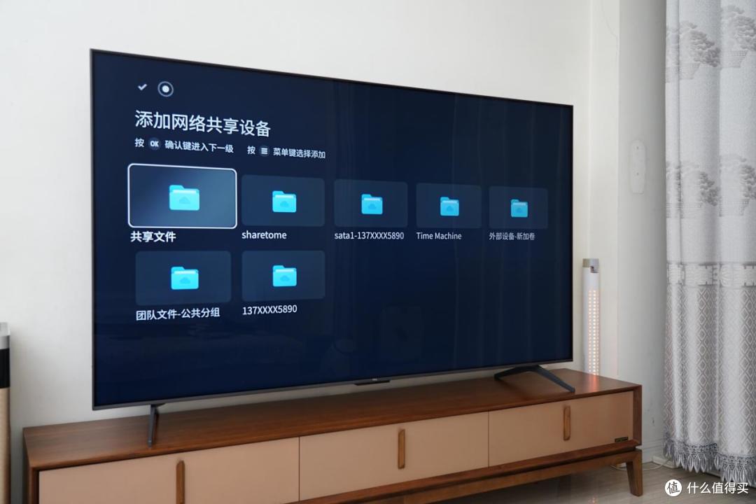 Mini LED电视4500左右预算选75英寸：TCL T7L Pro到底能不能买？