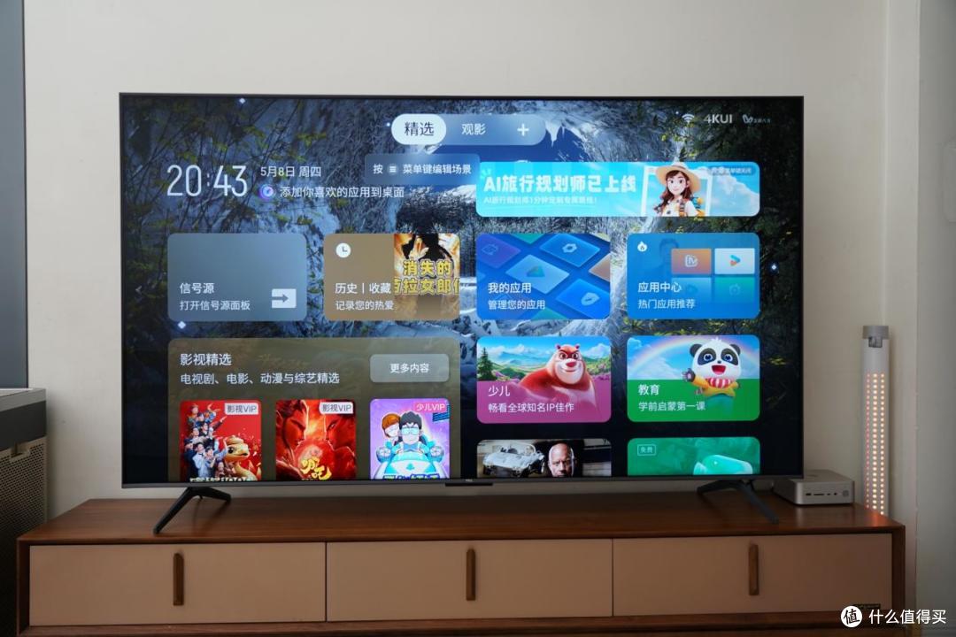Mini LED电视4500左右预算选75英寸：TCL T7L Pro到底能不能买？