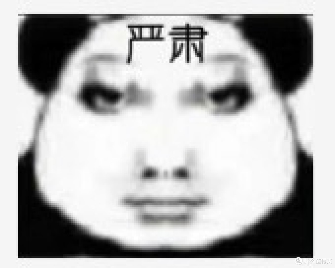 无叶风扇怎么选?宫菱、大宇、戴森、科西、米家等哪个牌子好?