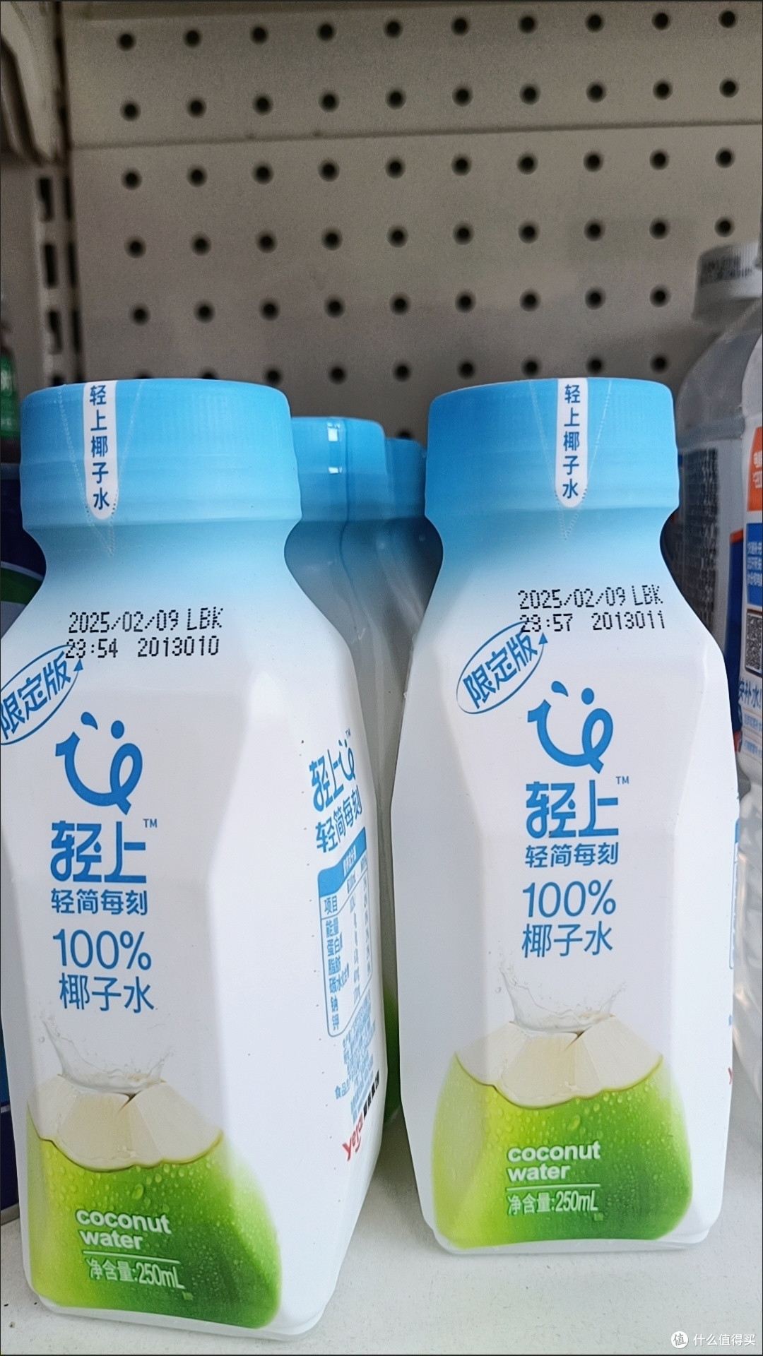 孕期吨吨吨，全靠这瓶椰子水“续命”
