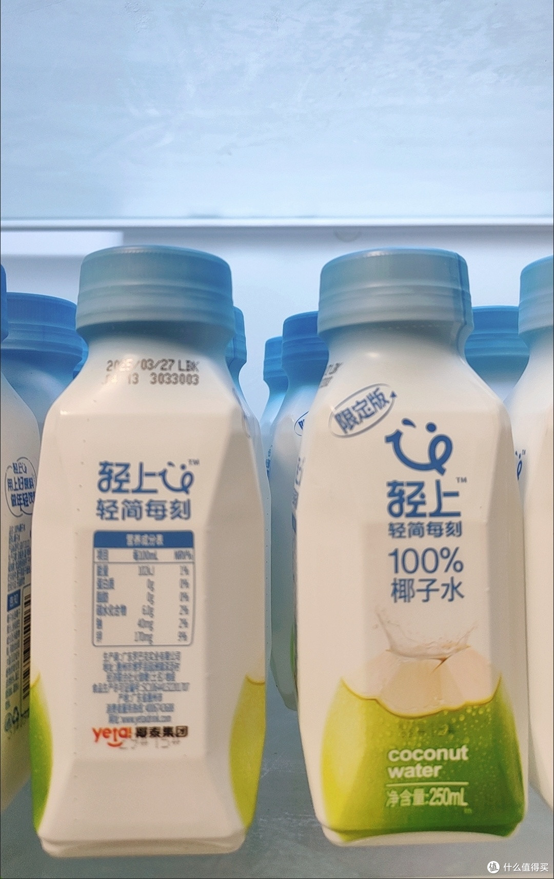 孕期吨吨吨，全靠这瓶椰子水“续命”