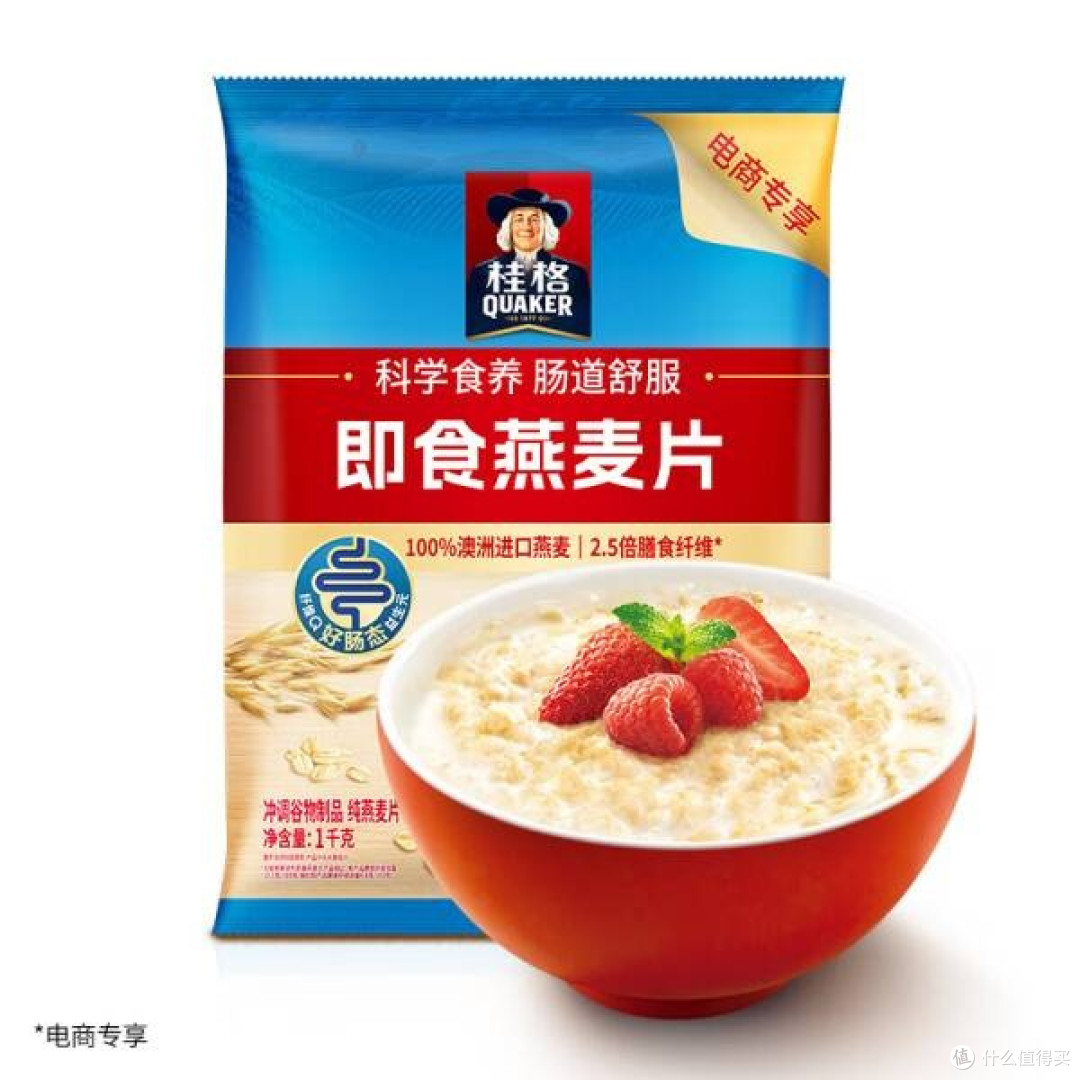 桂格燕麦片:营养便捷早餐选择