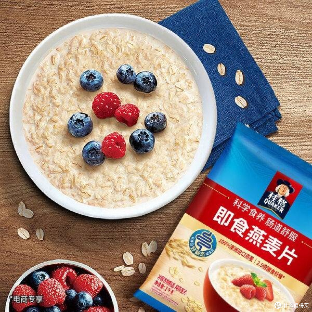 桂格燕麦片:营养便捷早餐选择