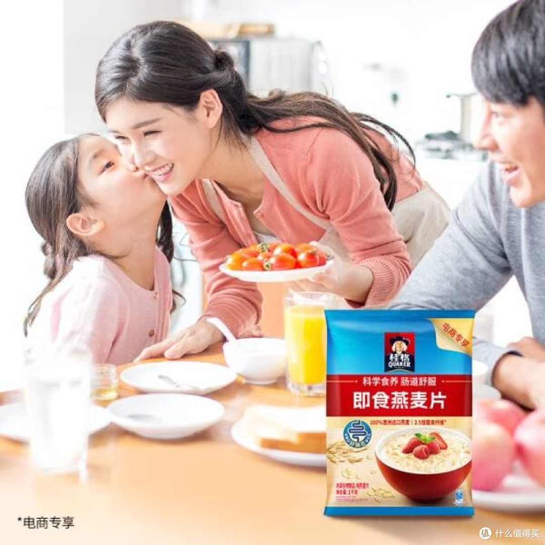 桂格燕麦片:营养便捷早餐选择