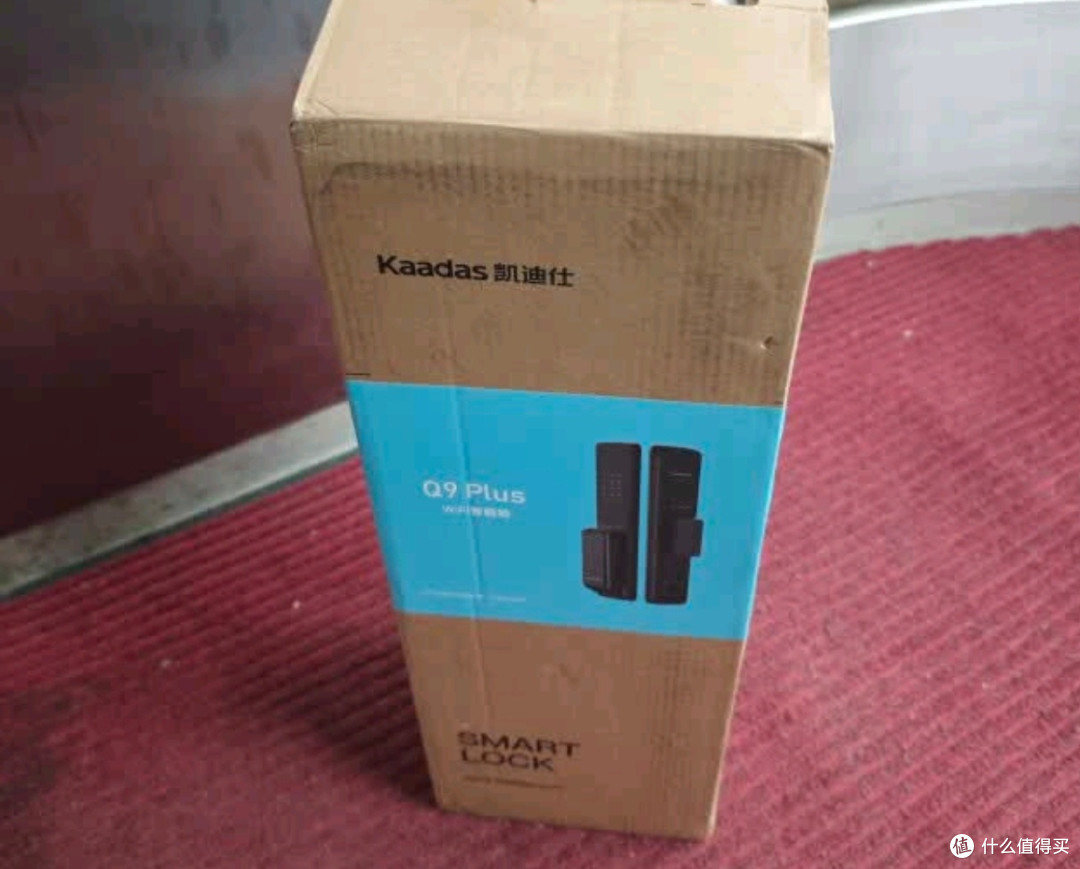 告别钥匙困扰，凯迪仕赛博Q9plus升级版太绝了