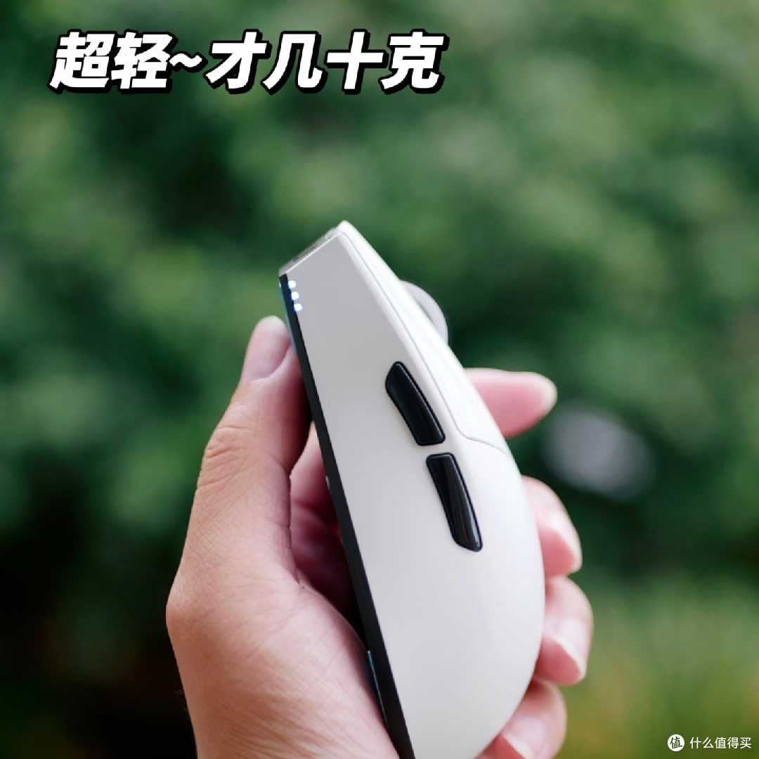 雷神ML9 MINI鼠标:星闪技术加持