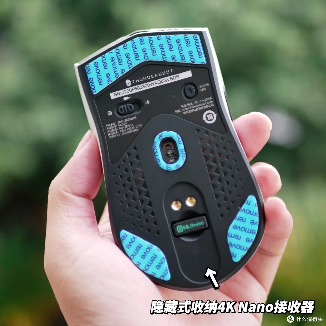 雷神ML9 MINI鼠标:星闪技术加持