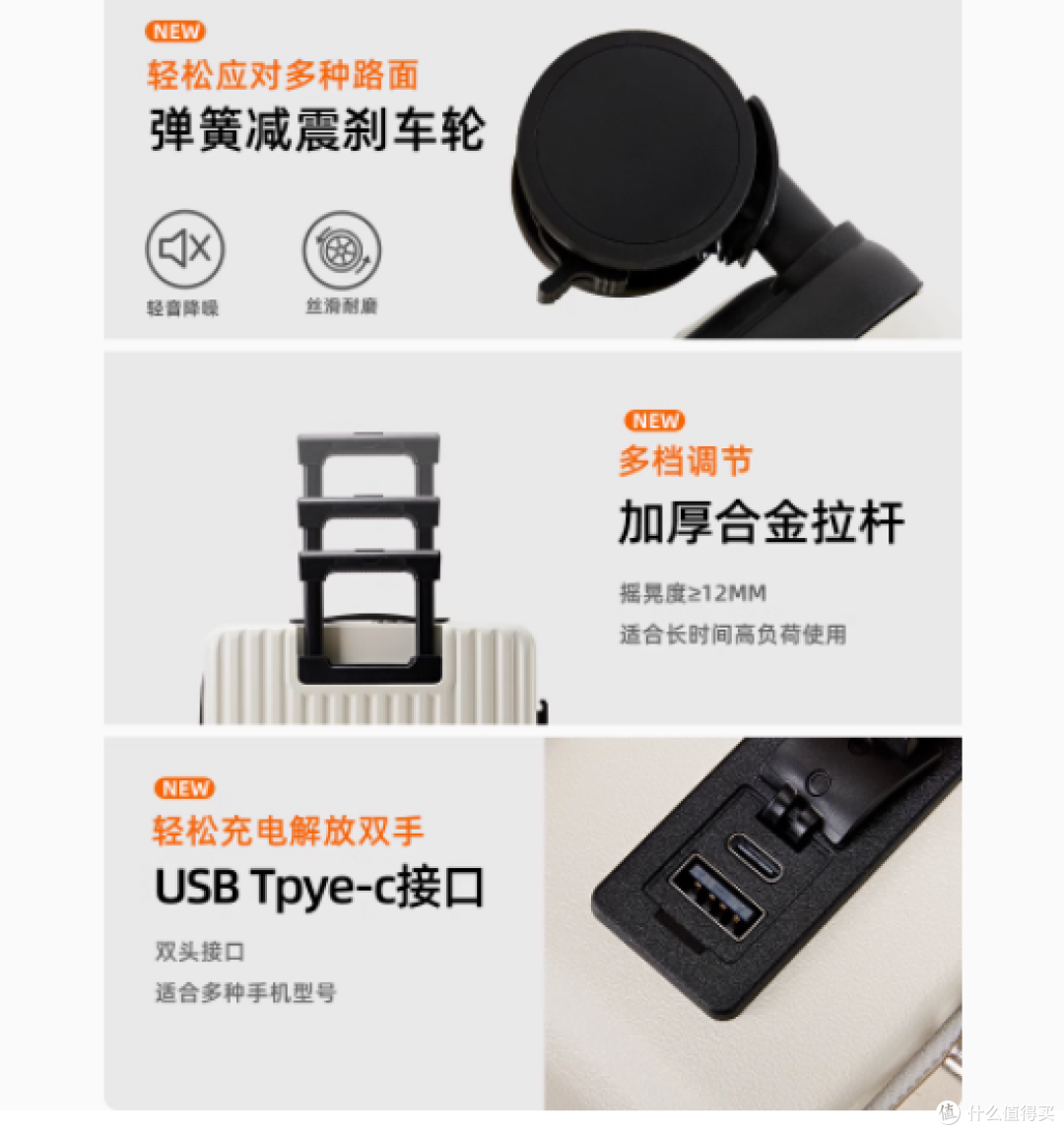 代喜路旗舰店:开启旅行新体验,前开口行李箱重塑便捷之旅