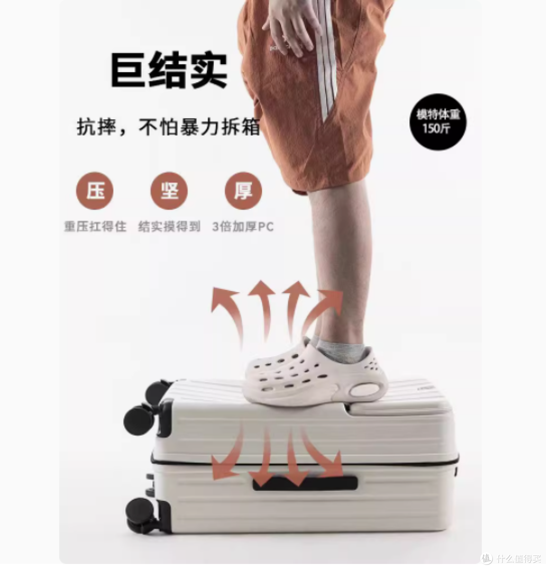 代喜路旗舰店:开启旅行新体验,前开口行李箱重塑便捷之旅