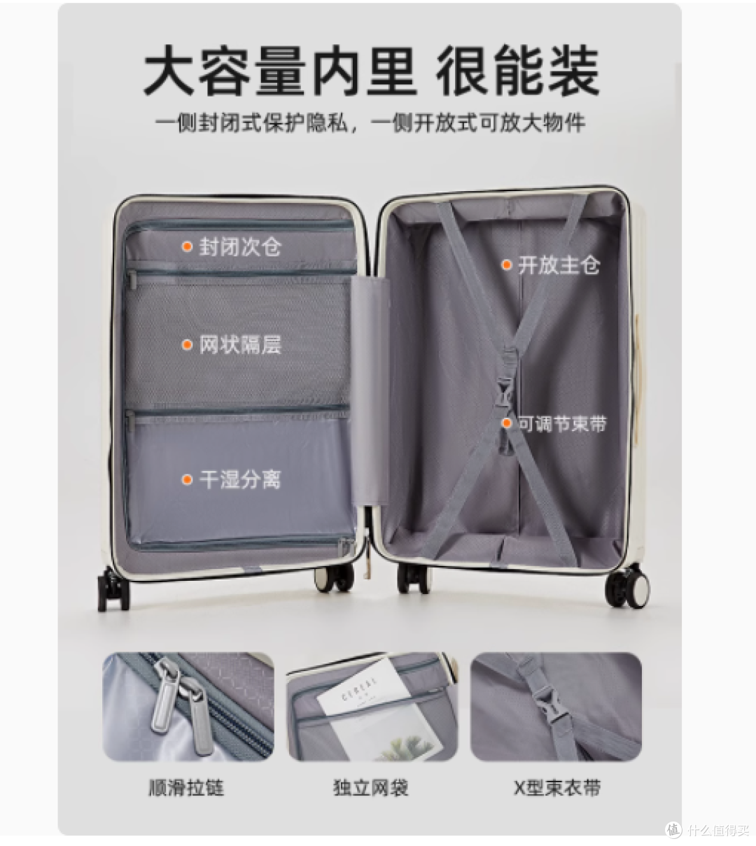 代喜路旗舰店:开启旅行新体验,前开口行李箱重塑便捷之旅