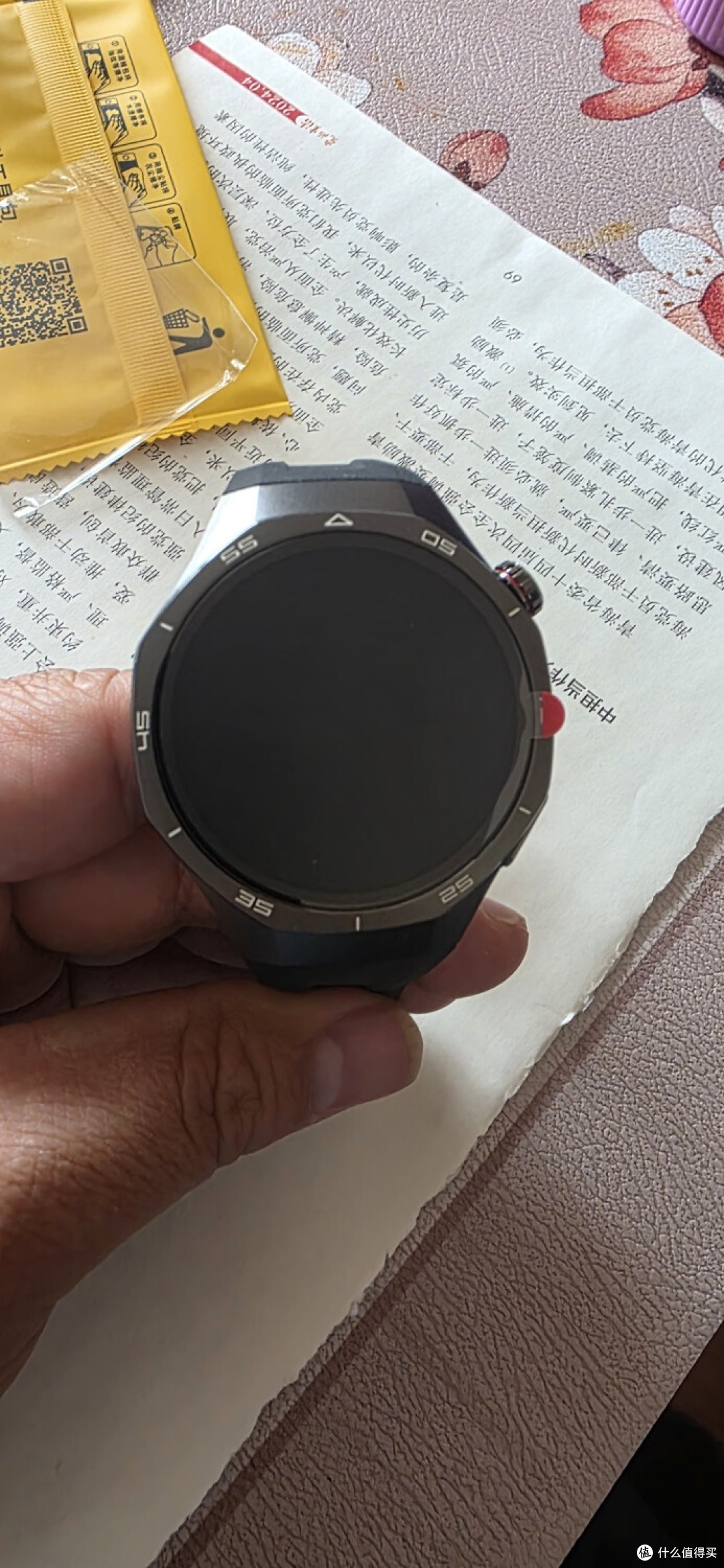华为Watch GT 5 Pro:智能穿戴的全能旗舰