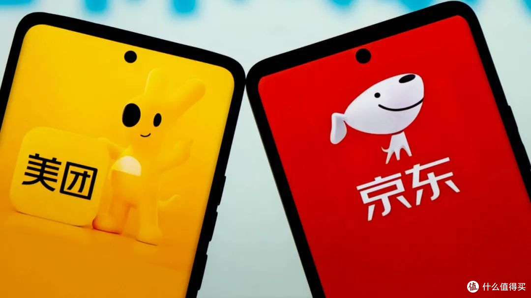 美团CEO回应京东外卖百亿补贴:将不惜代价赢得竞争
