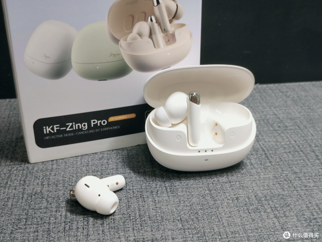 享受母带级的音乐盛宴~iKF Zing Pro蓝牙耳机