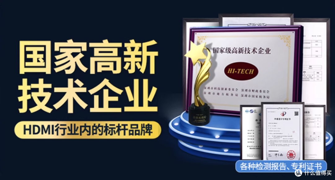 开博尔“光盾”万兆光纤HDMI线,是旗舰影音线,更是生产力工具!