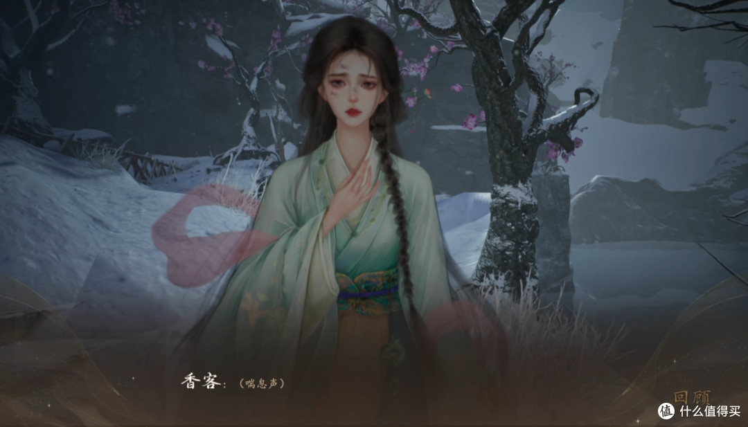 请别再叫我“国产逆转”:《火起雪中寺》让我看到国产独游的希望