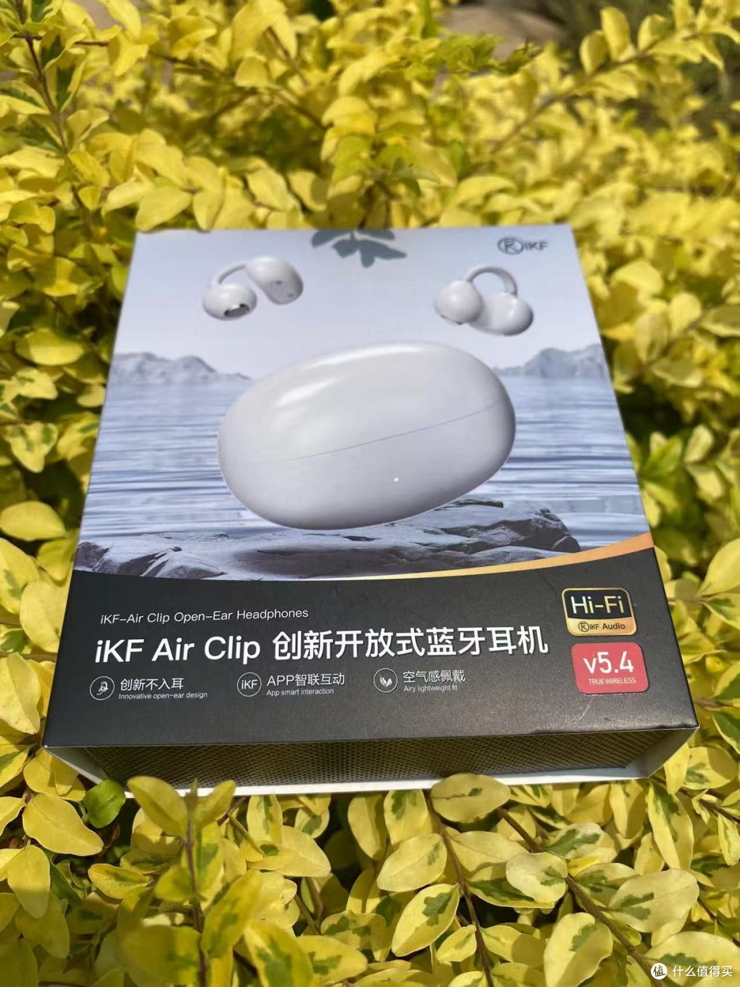 iKF Air Clip开放式空气夹耳蓝牙耳机,怎么让我彻底沦陷了
