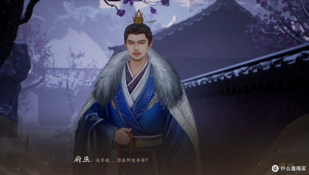 请别再叫我“国产逆转”:《火起雪中寺》让我看到国产独游的希望