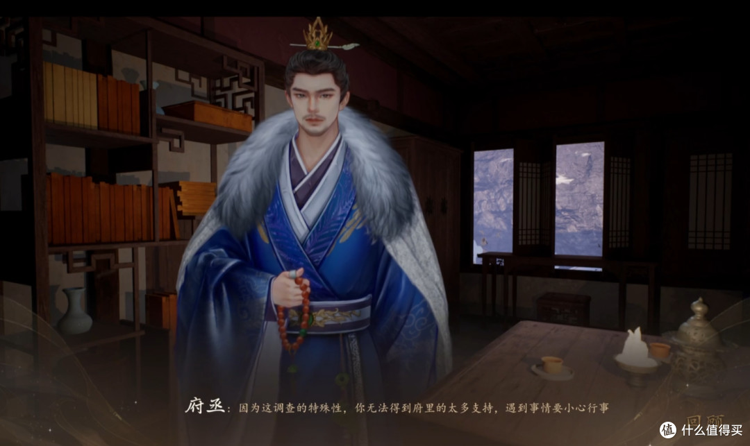 请别再叫我“国产逆转”:《火起雪中寺》让我看到国产独游的希望