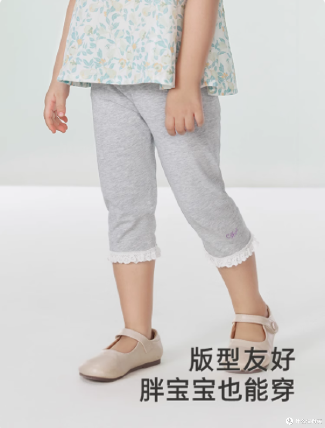 英氏官方旗舰店儿童7分裤:夏日里的舒适精灵