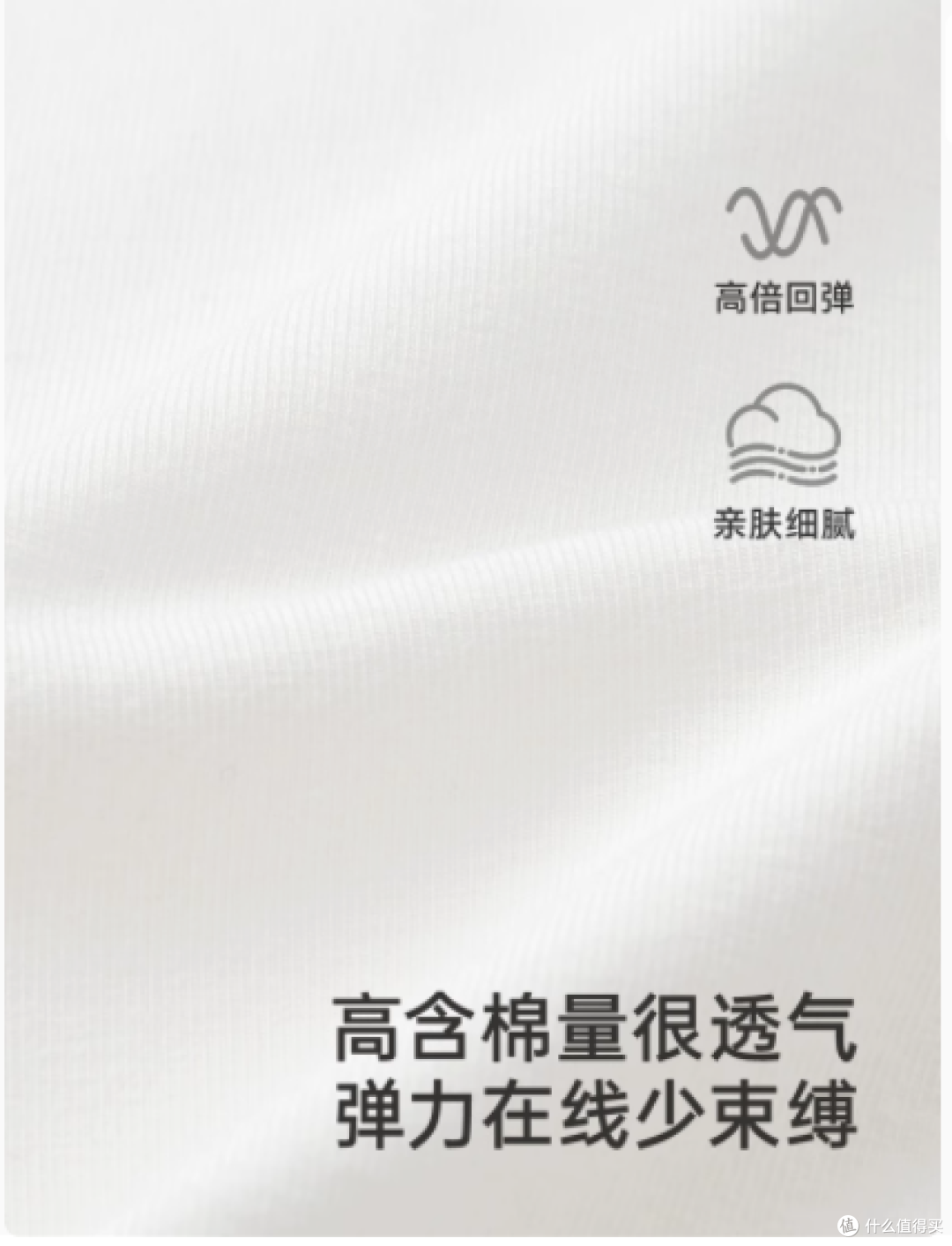 英氏官方旗舰店儿童7分裤:夏日里的舒适精灵