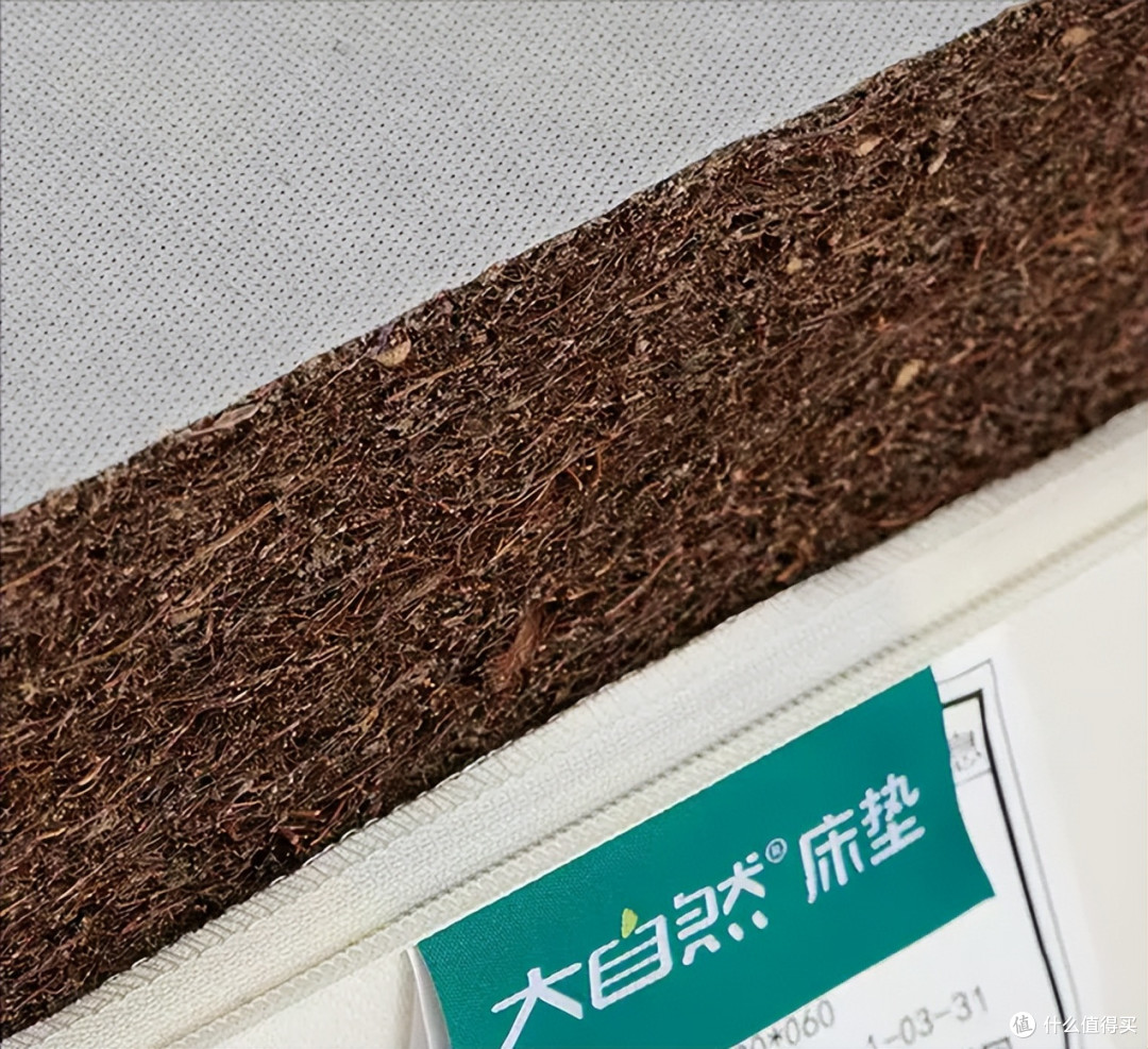 大自然床垫:这可能是你离“健康睡眠”最近的一次,快看看!