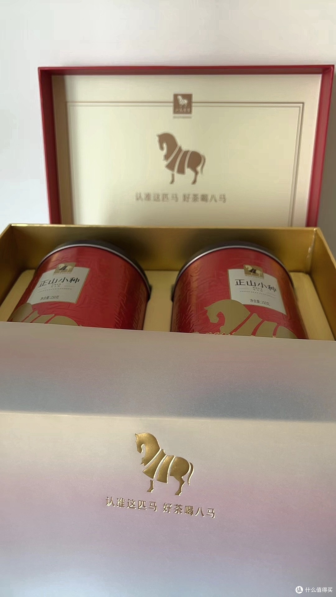 八马一级武夷山正山小种:品味与心意兼具的红茶之选