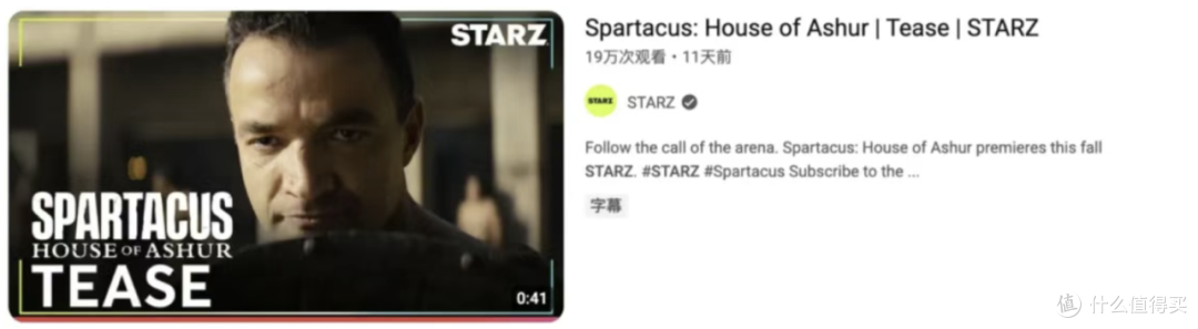 无数人心中的美剧天花板,终于要杀回来了。