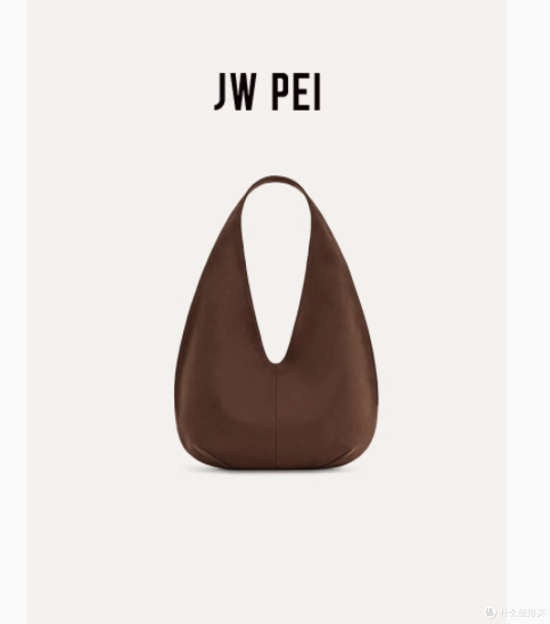 邂逅Dara,解锁时尚新姿态——JW PEI旗舰店流浪包