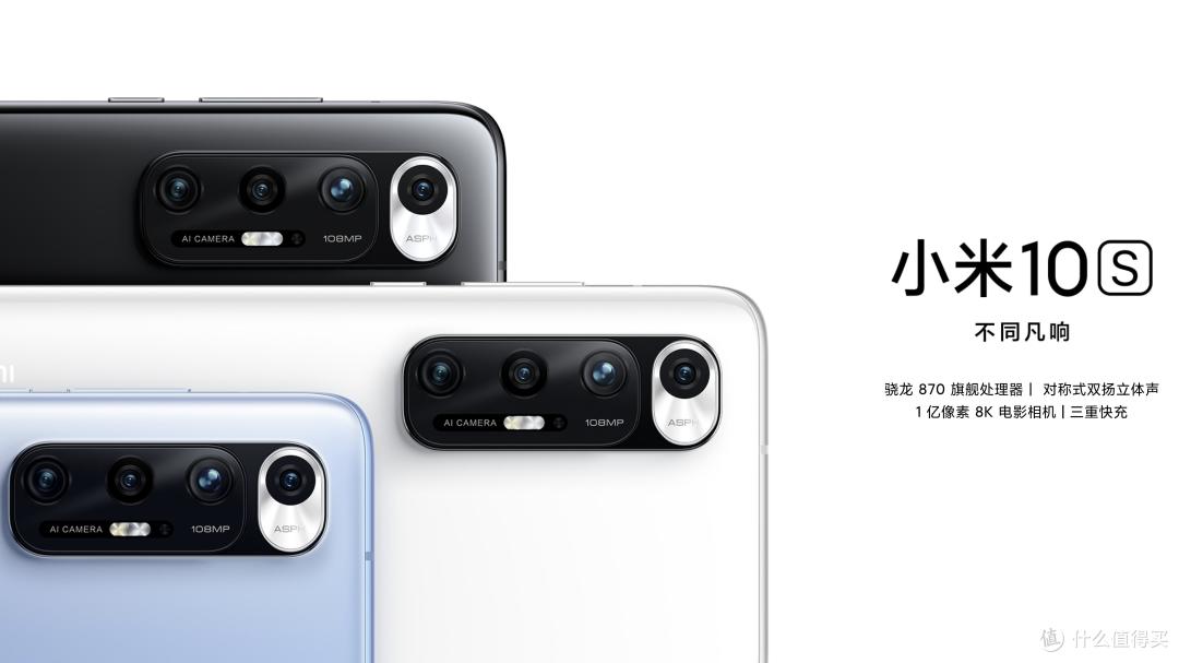 7400mAh+120W+旗舰双扬!红米K80至尊版入网