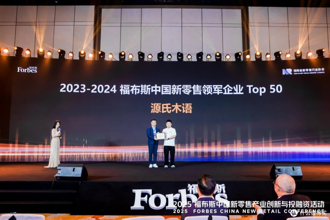 源氏木语怎么样?从行业标杆到用户口碑的全面解析