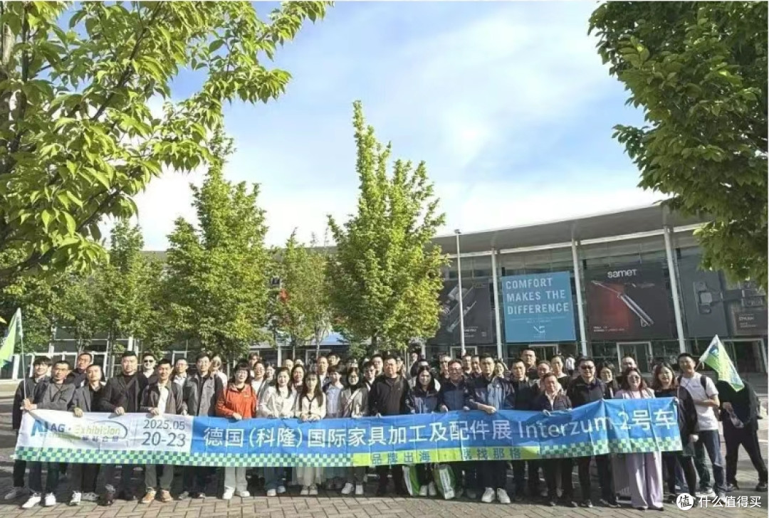 展商数量逆势翻倍!Interzum德国科隆展见证中国出海力量!
